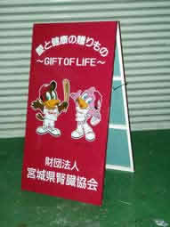 A�^�ŔA���ʕ\��